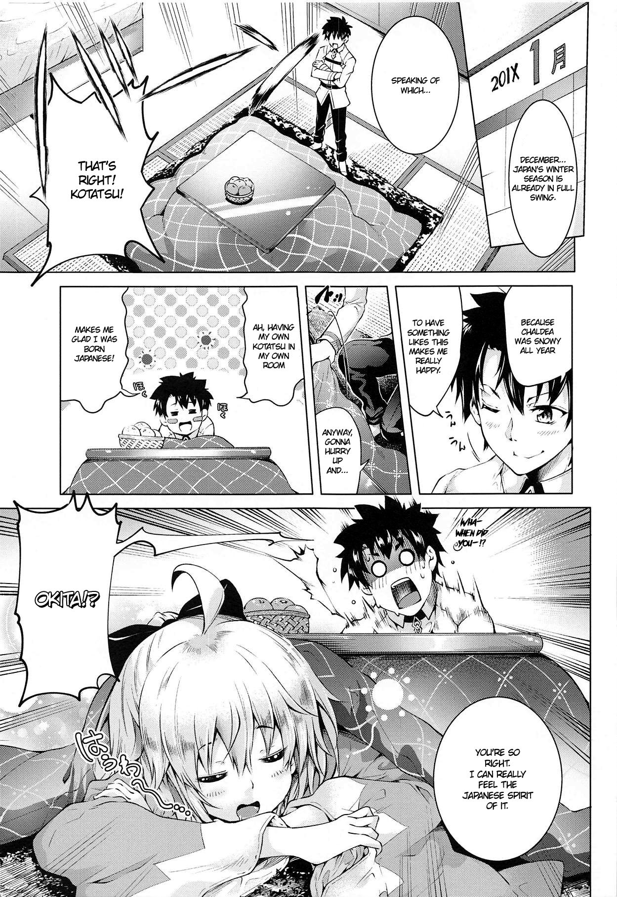 Preview page 2