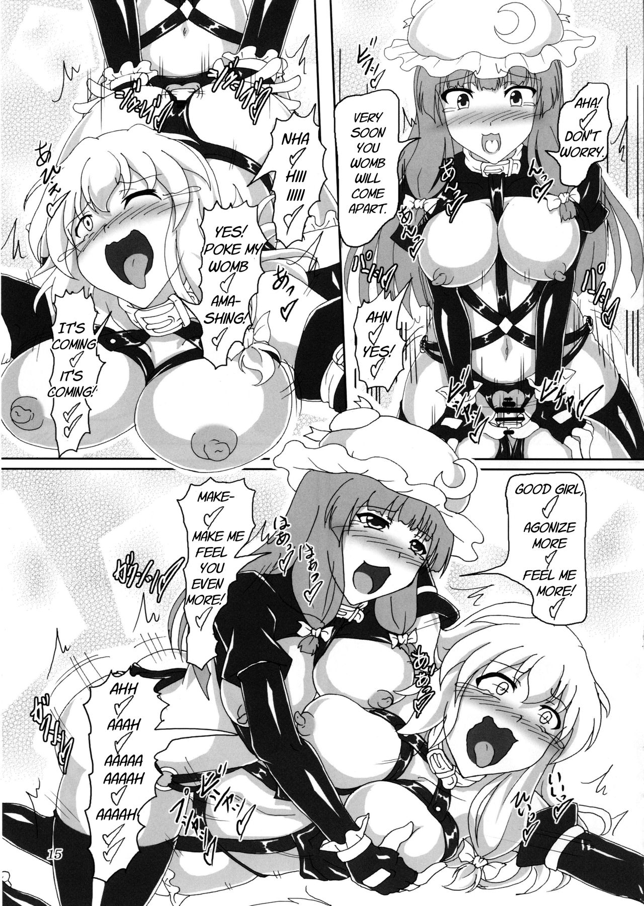 Watashi to Marisa no Bondage Life!? - Page 14