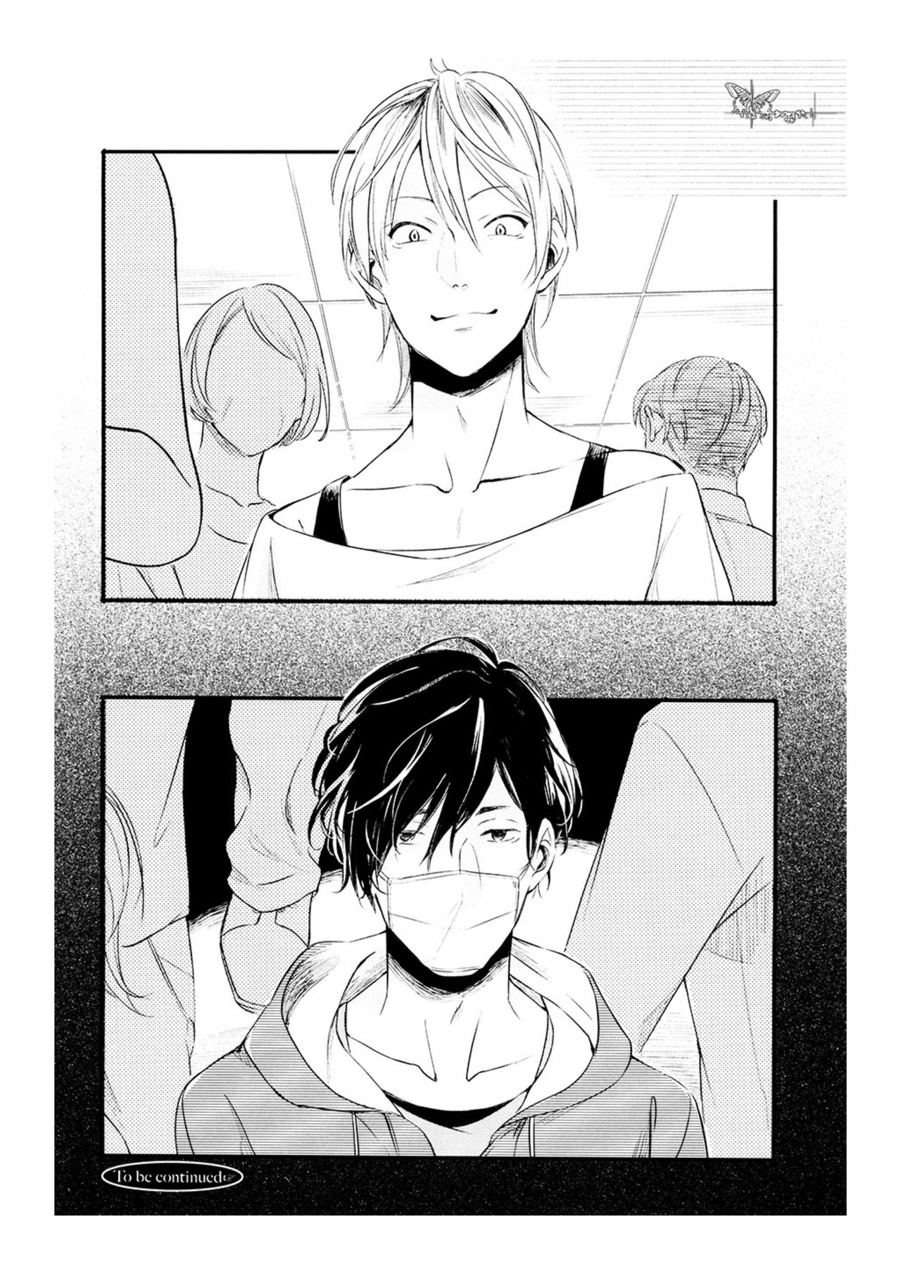 Hebi no Seikatsu Ch. 4 - Page 24