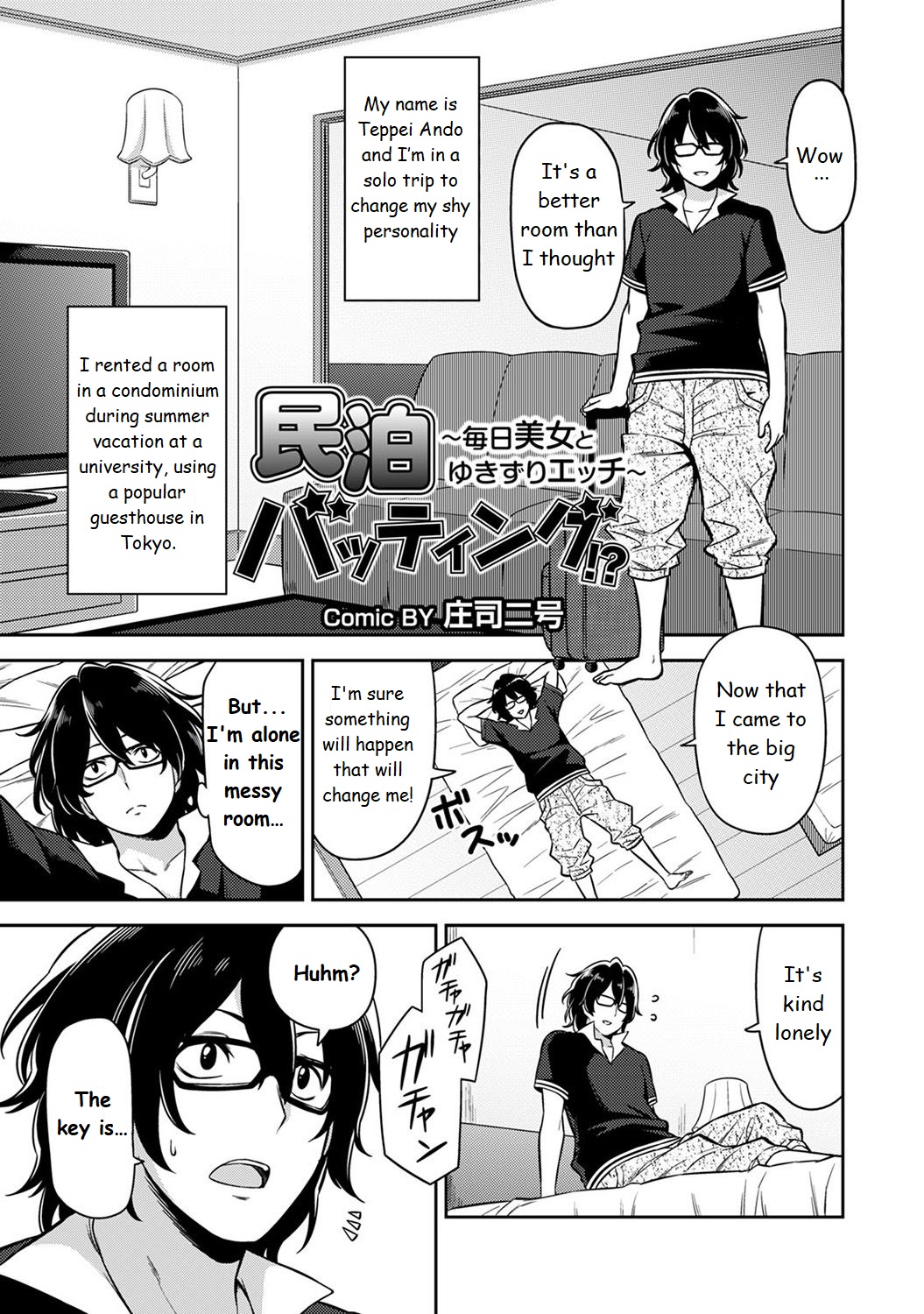Preview page 1
