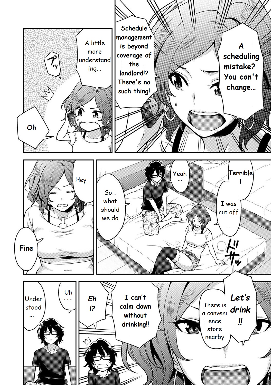 Preview page 4