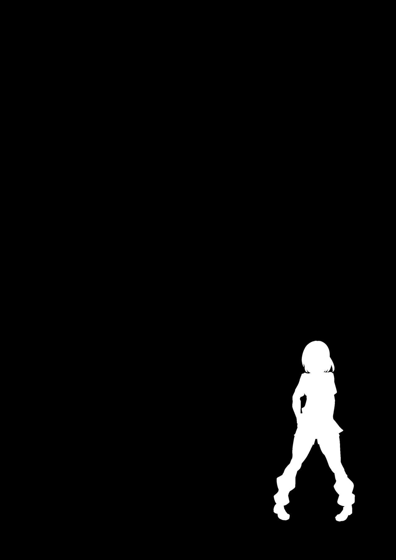 Mob ni Makeru Railgun - Page 89