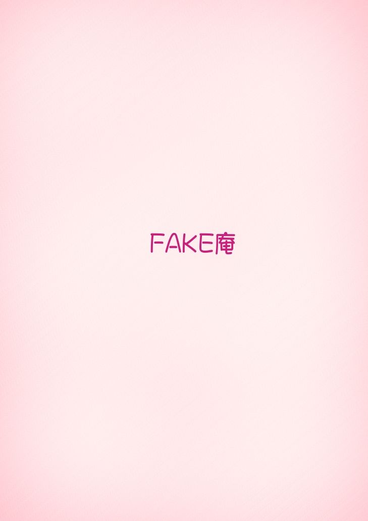 Momoiro Gakuen Yuru Sensei 2 - Page 54