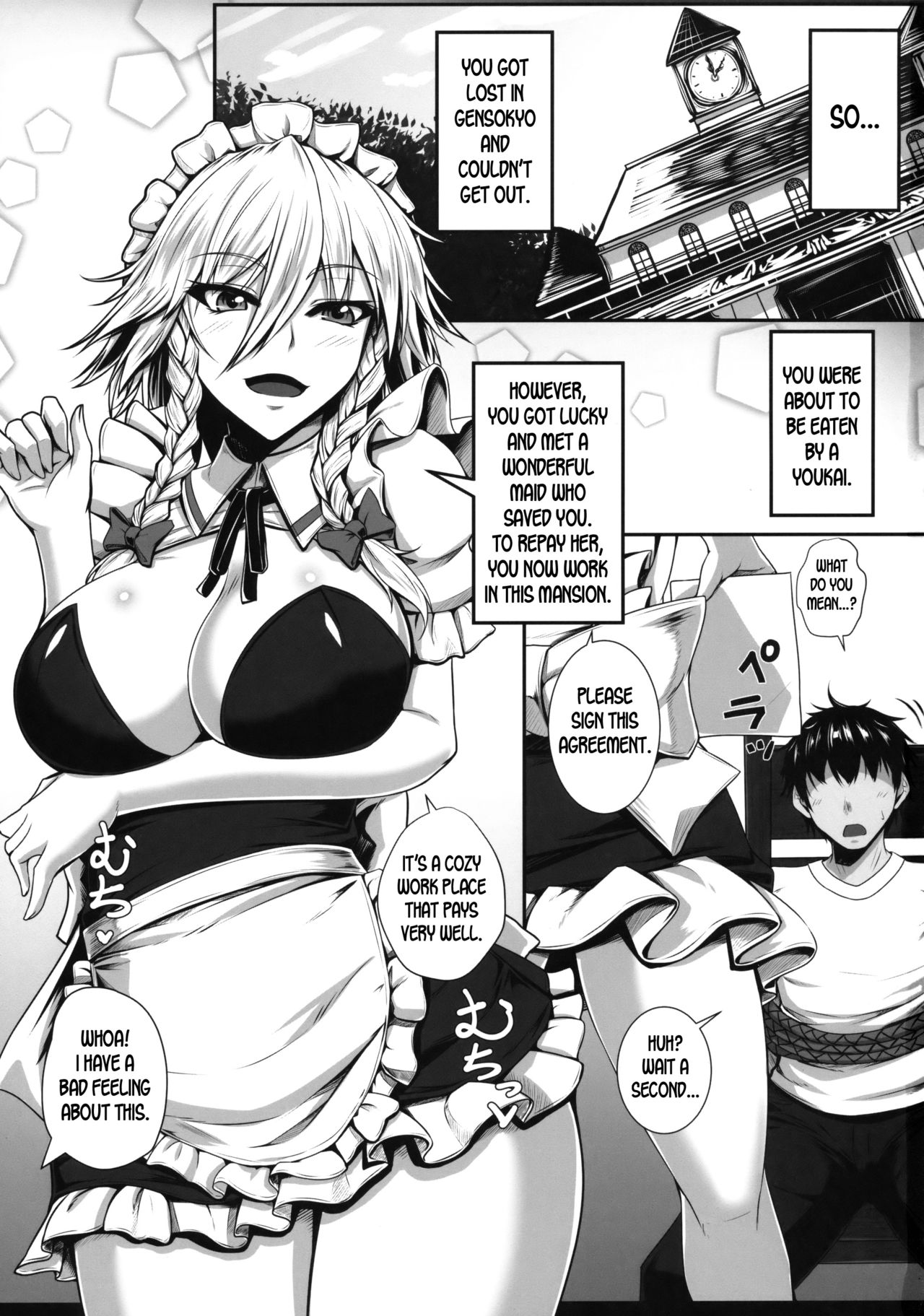 Preview page 2