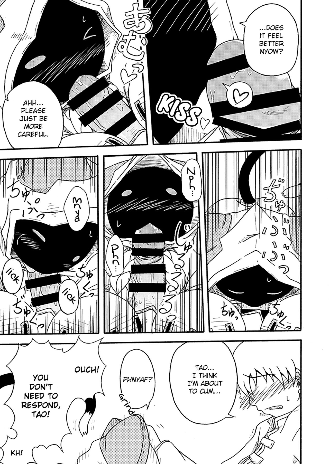 Nikuman | Meat Buns - Page 9