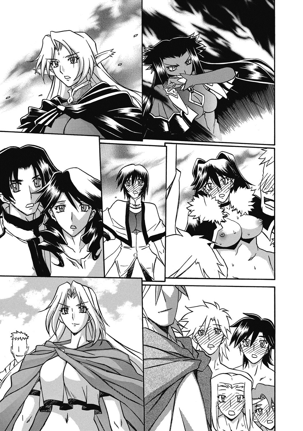 Shichisai no Lamuros 4 - Page 183