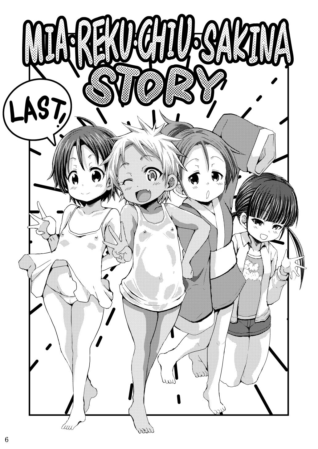 Preview page 5