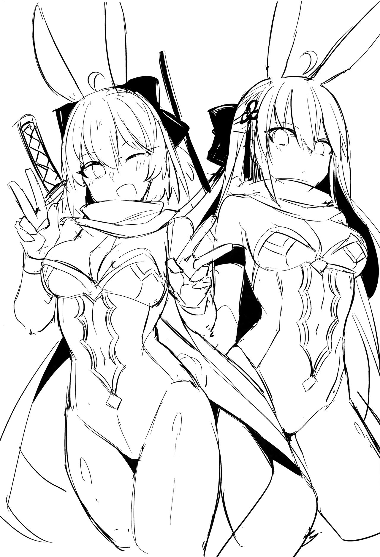 Mizugi Kengou Shoubu!! - Page 21