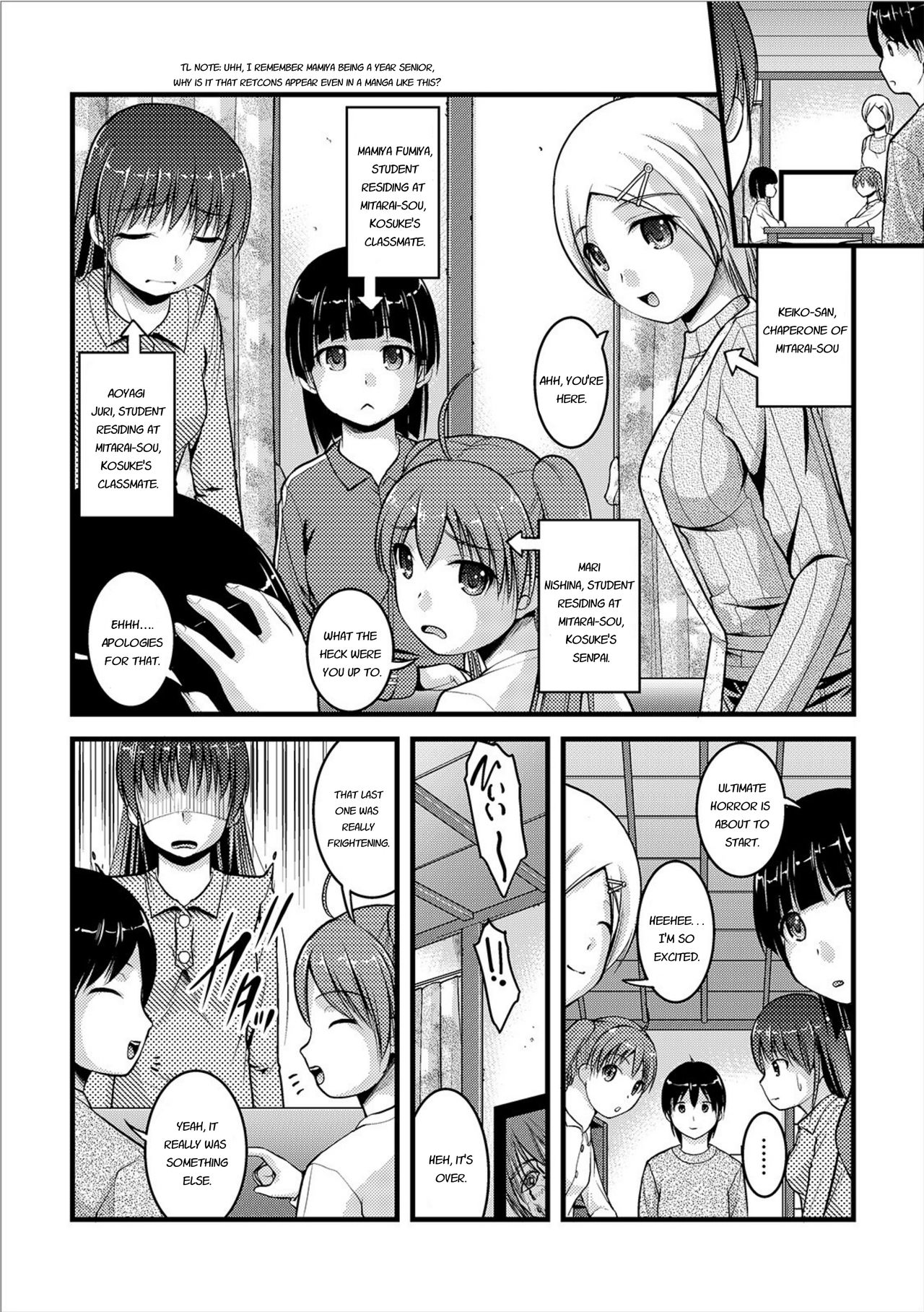 Mitarai-sou no Otearai - Page 50