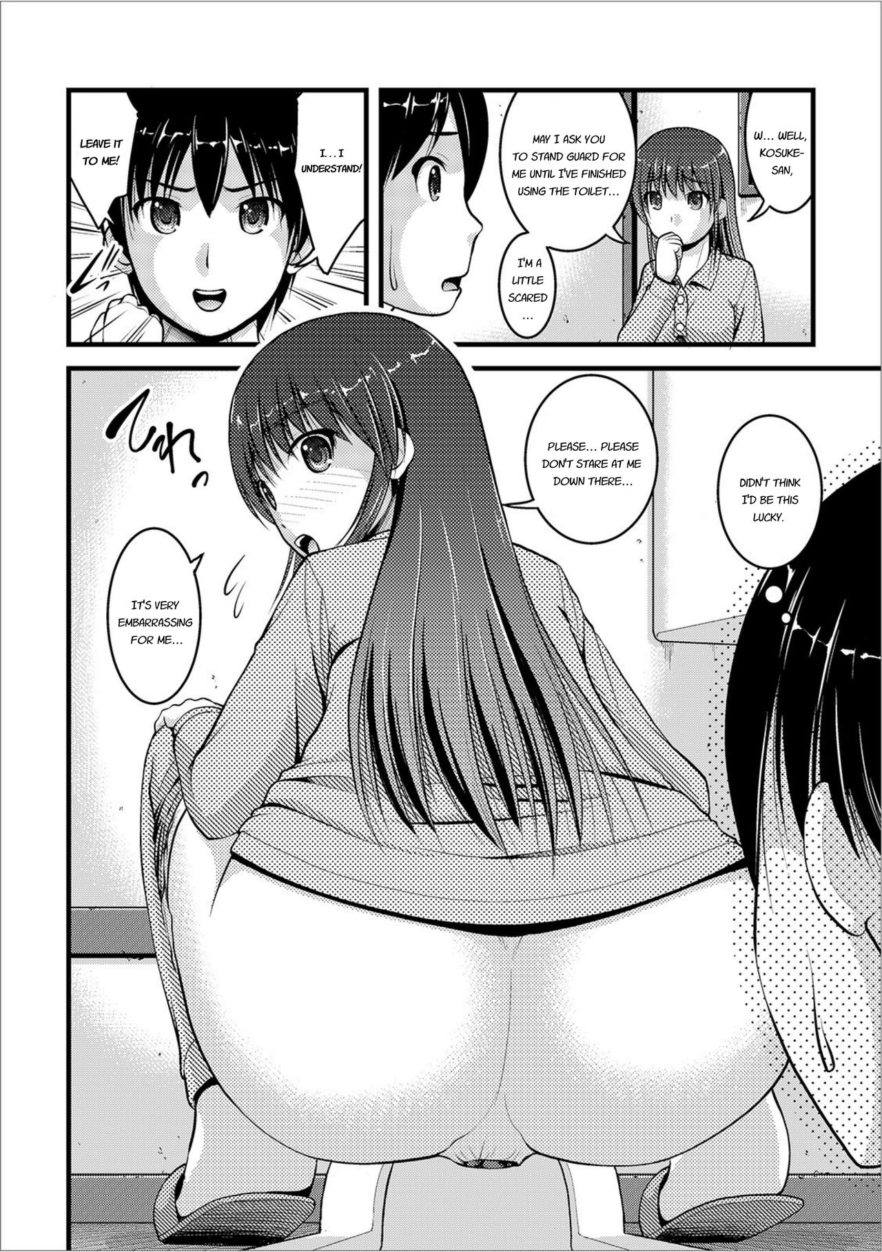 Mitarai-sou no Otearai - Page 56