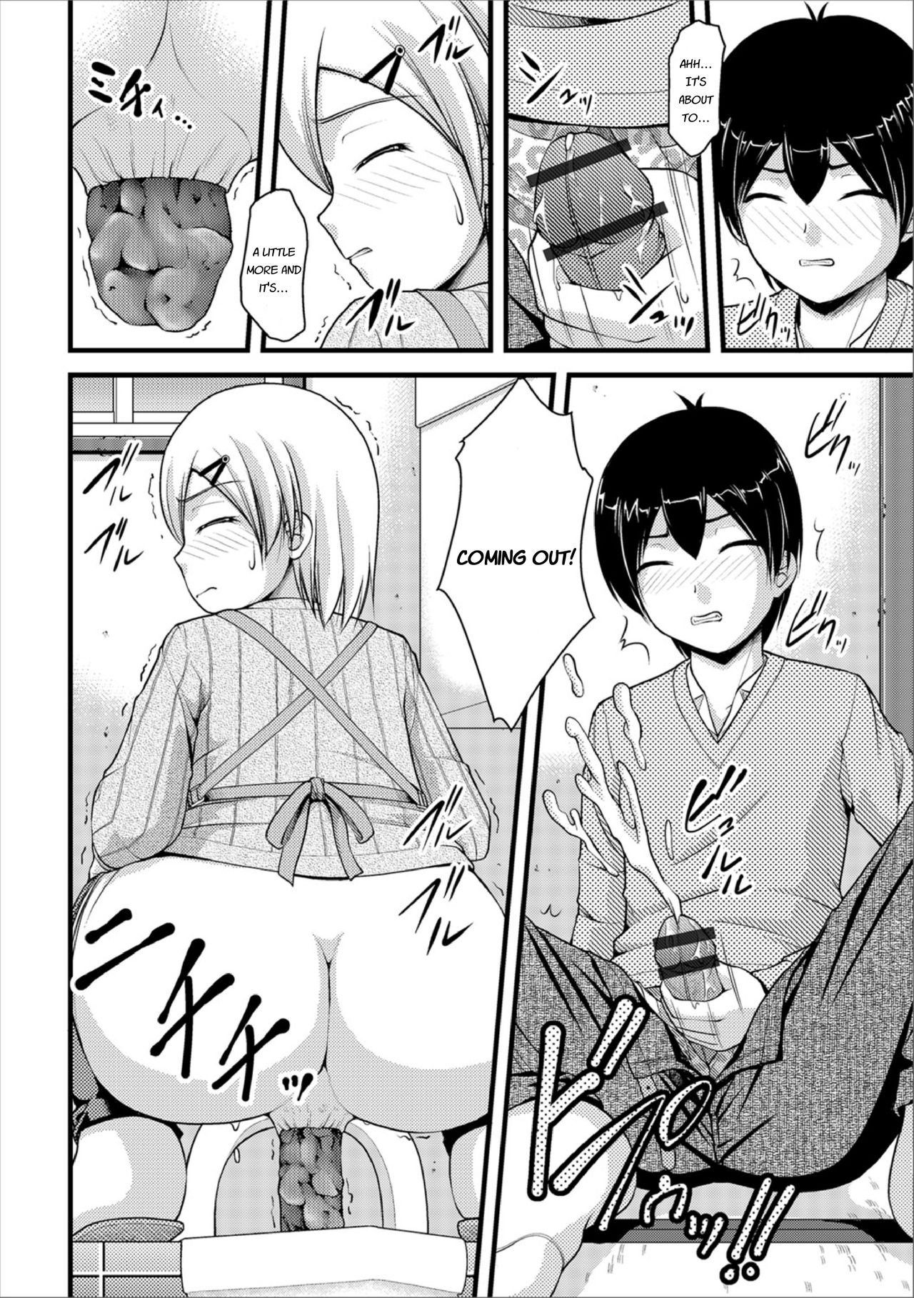 Mitarai-sou no Otearai - Page 8