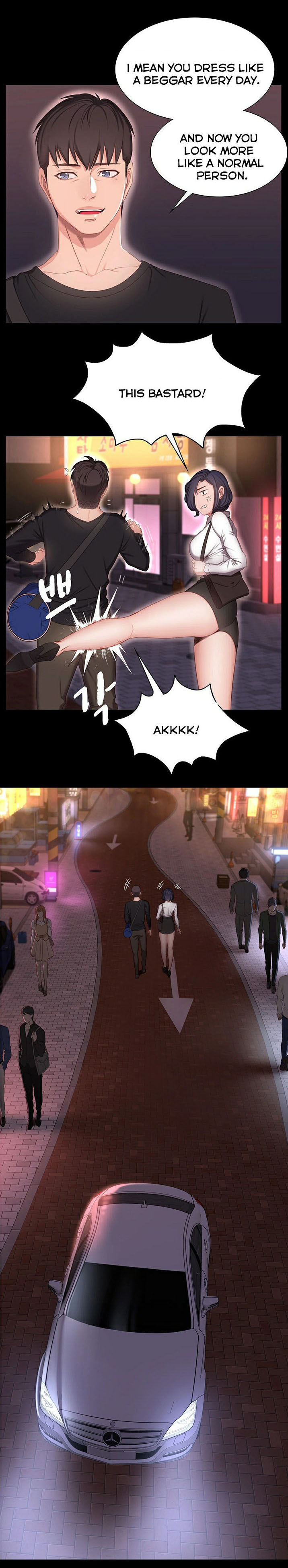 FITNESS Ch.15/? - Page 19