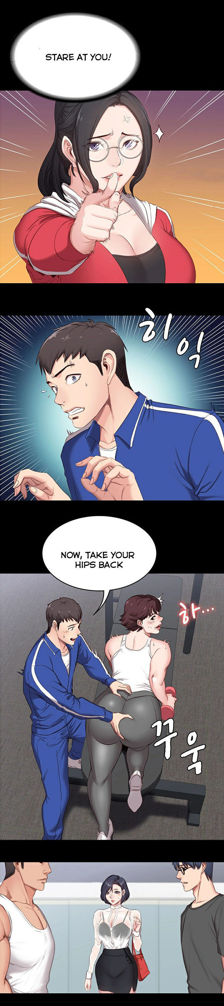 FITNESS Ch.15/? - Page 43