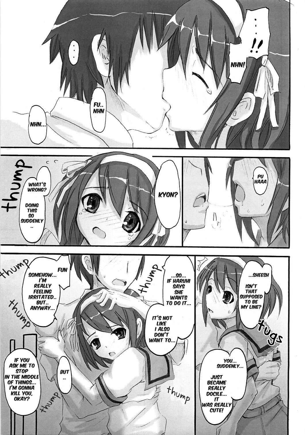 SOS-Dan ni Youkoso! - Page 22