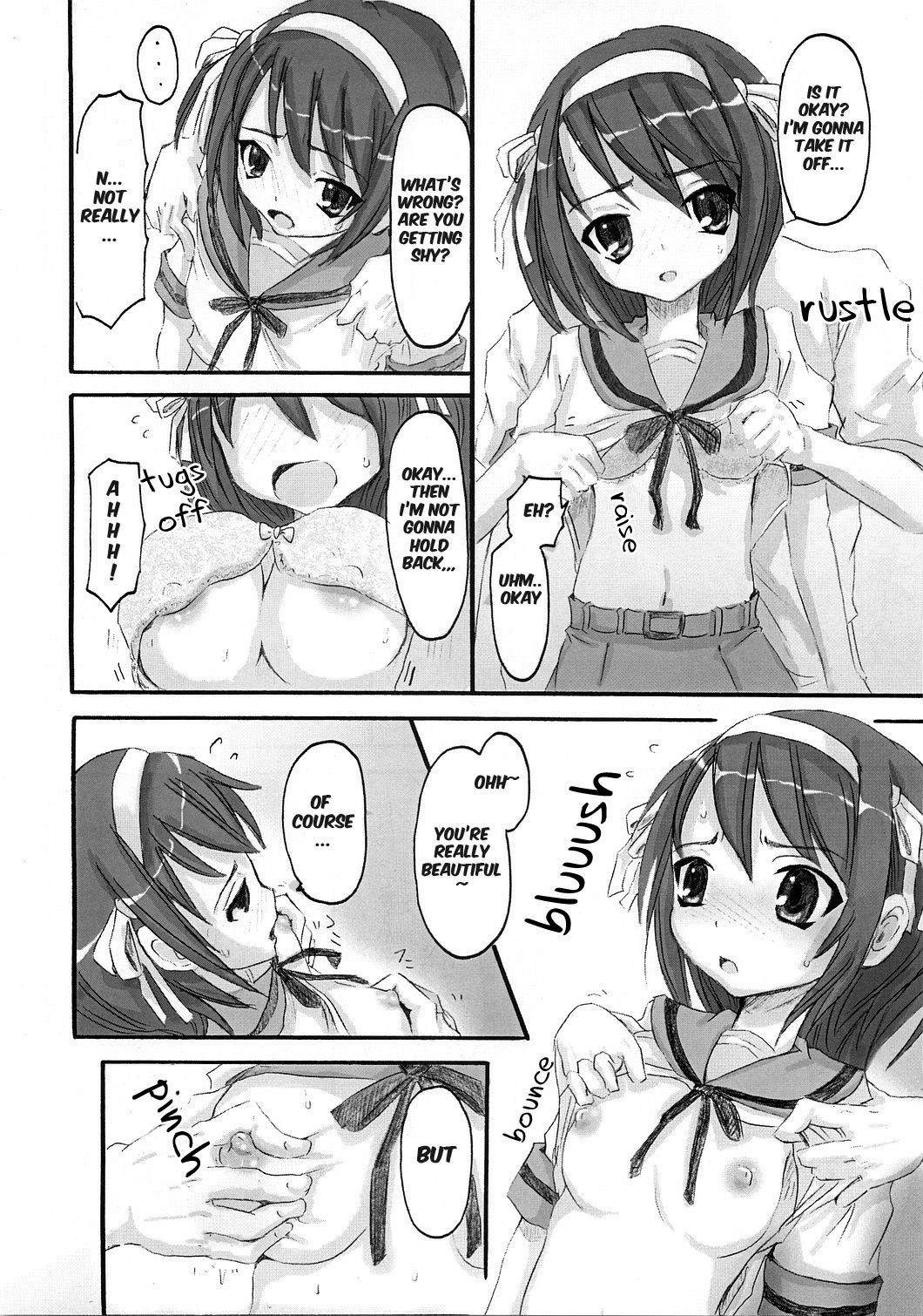 SOS-Dan ni Youkoso! - Page 23