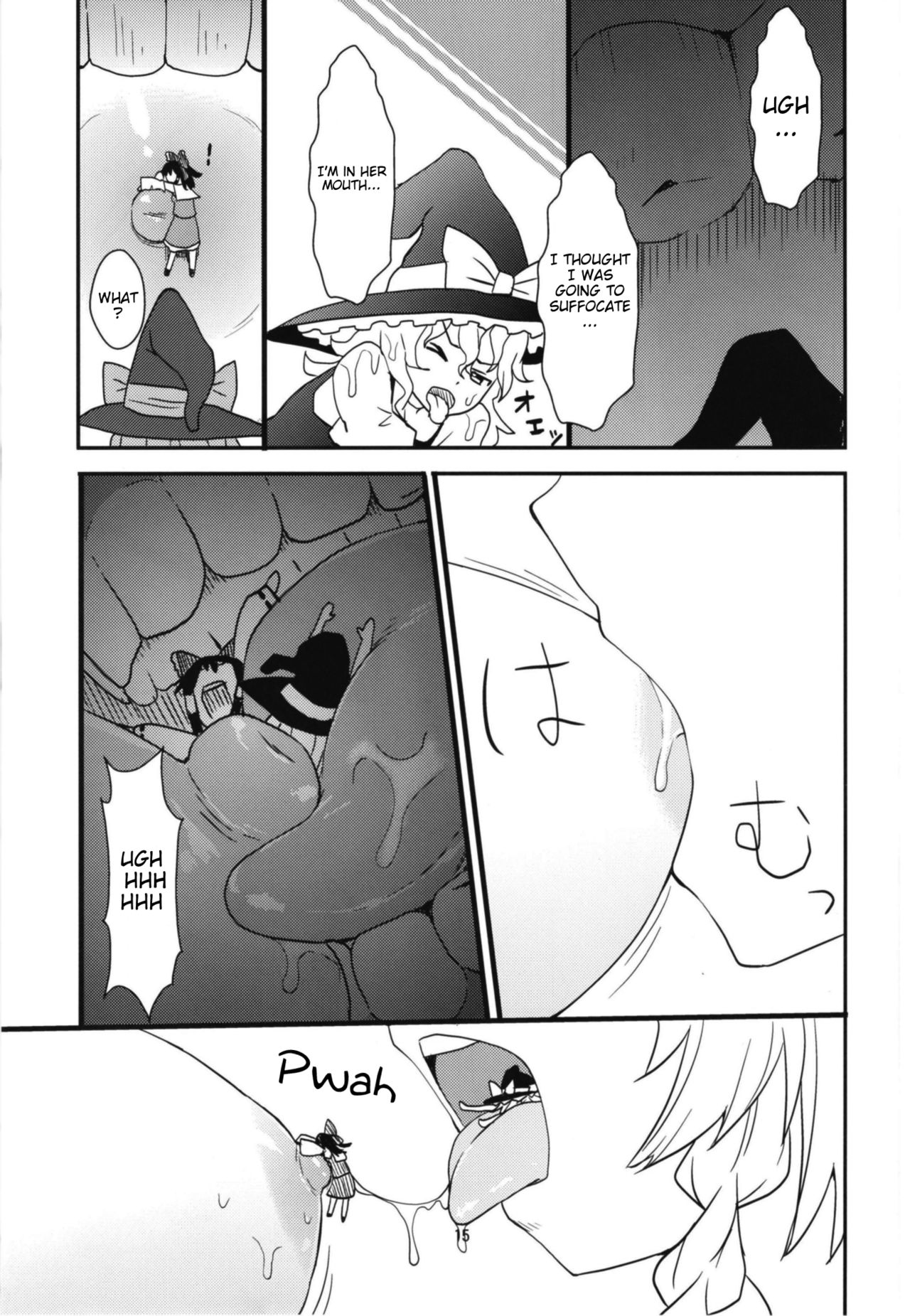 Mega Sakuya vs Giant Koakuma - Page 14