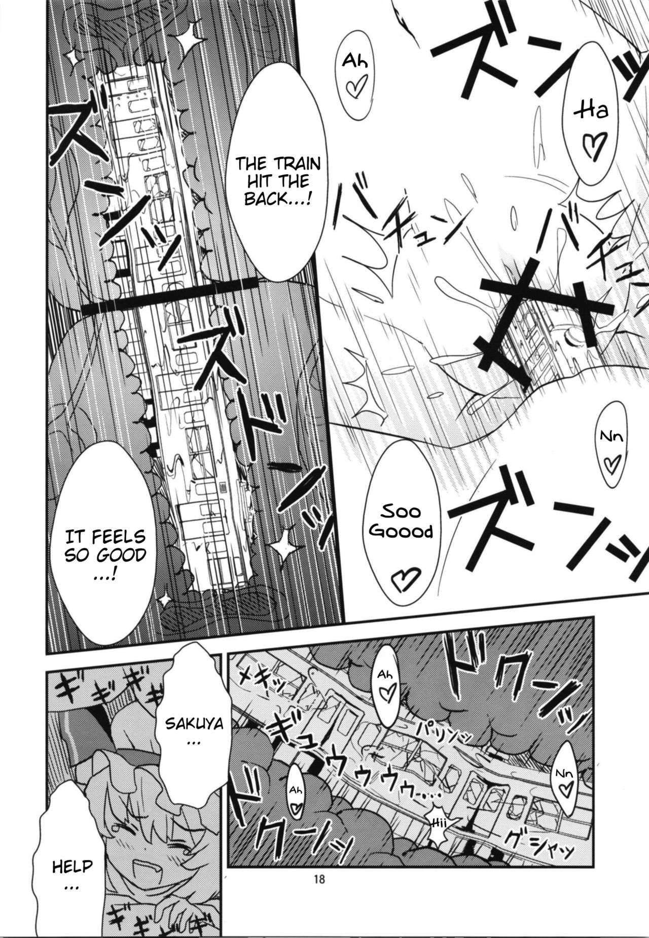 Mega Sakuya vs Giant Koakuma - Page 17