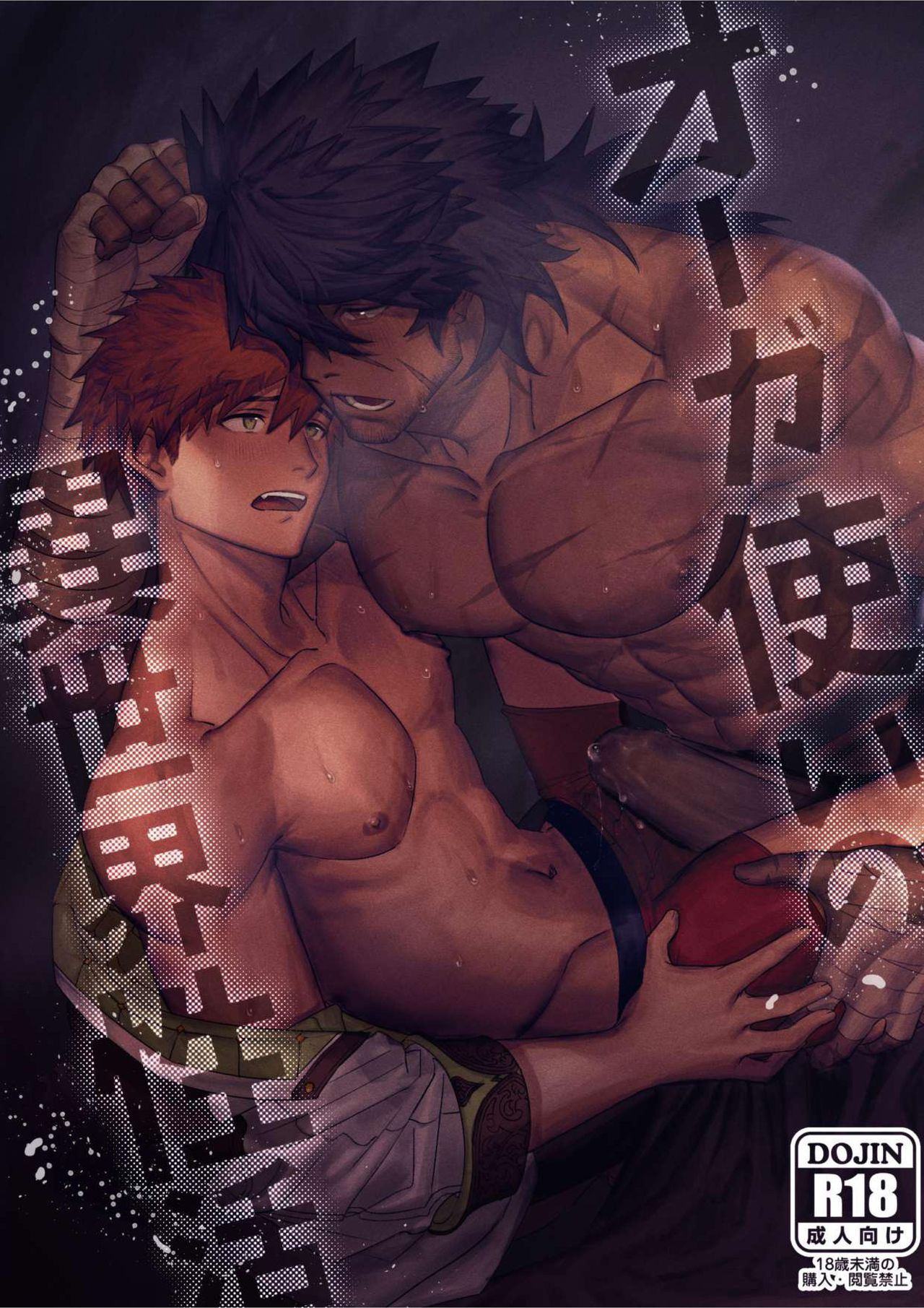 Preview page 1