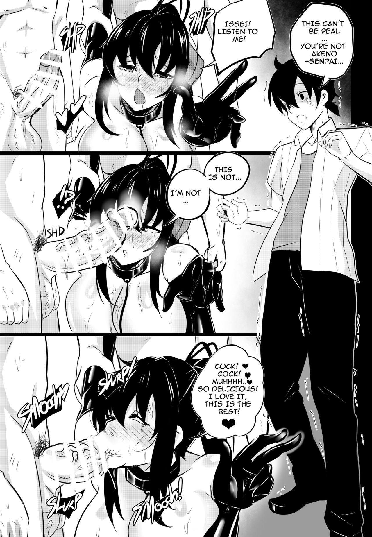 B-Trayal 22-4 Akeno - Page 14