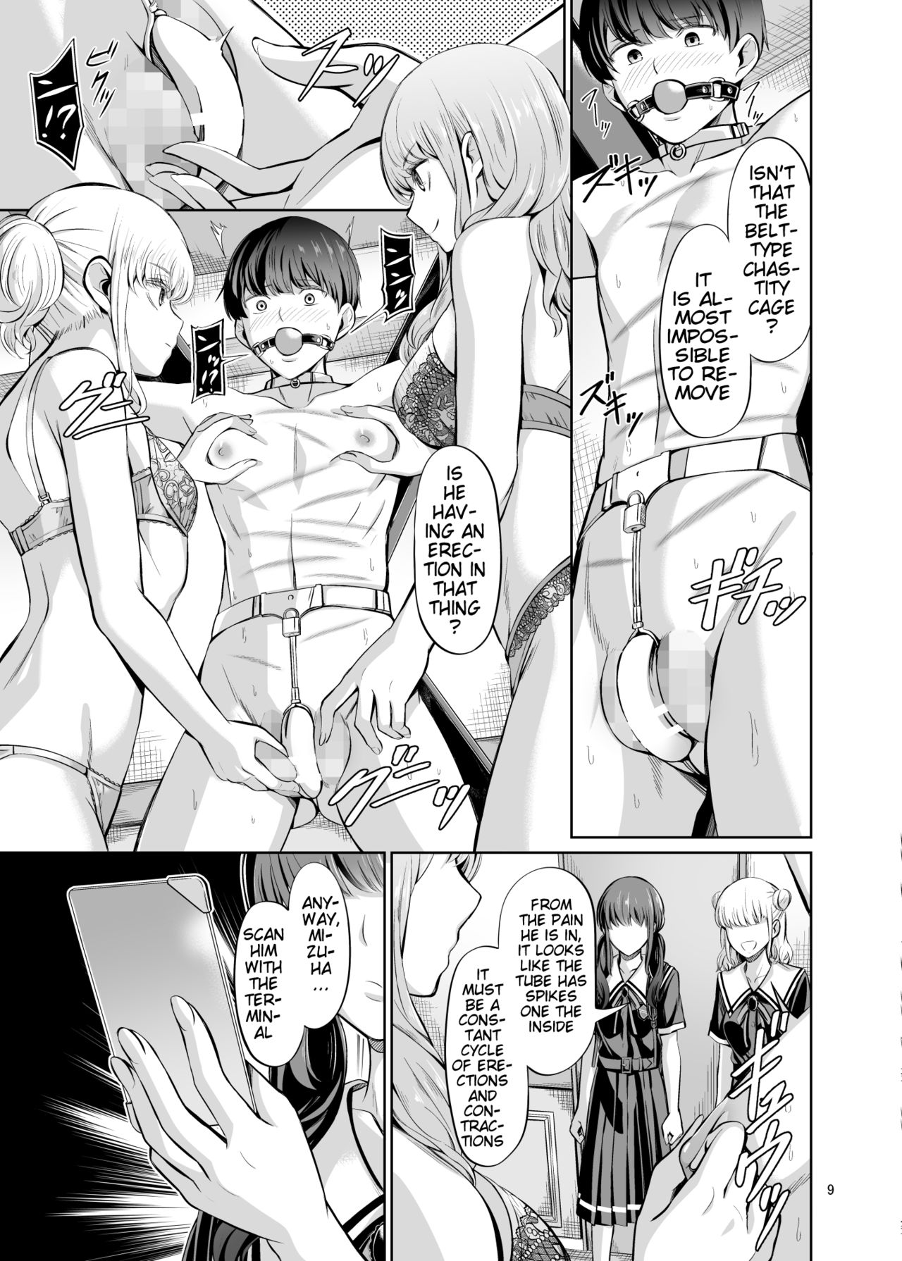 Tensuushugi no Kuni Kouhen | A Country Based on Point System Sequel - Page 11
