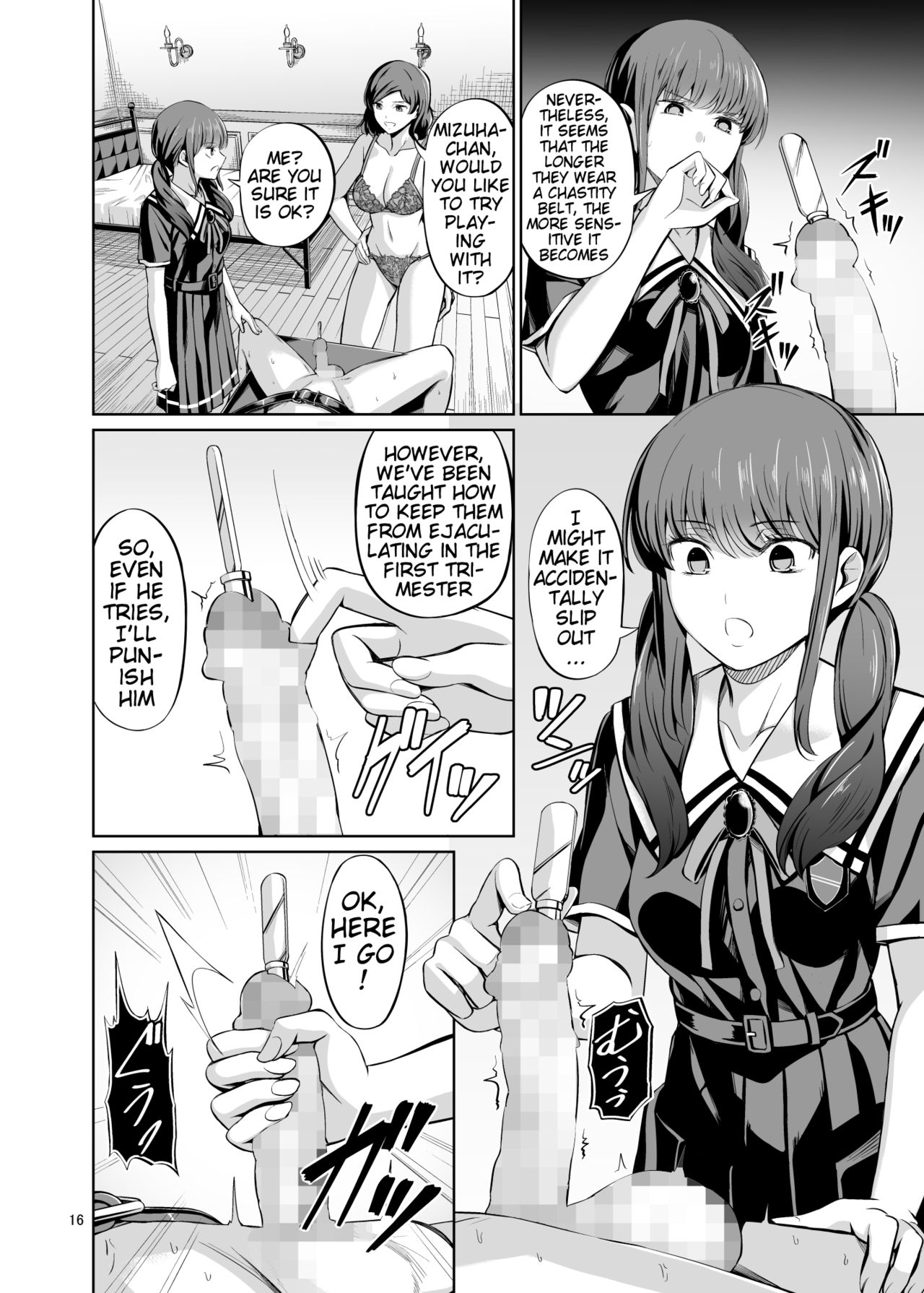 Tensuushugi no Kuni Kouhen | A Country Based on Point System Sequel - Page 18
