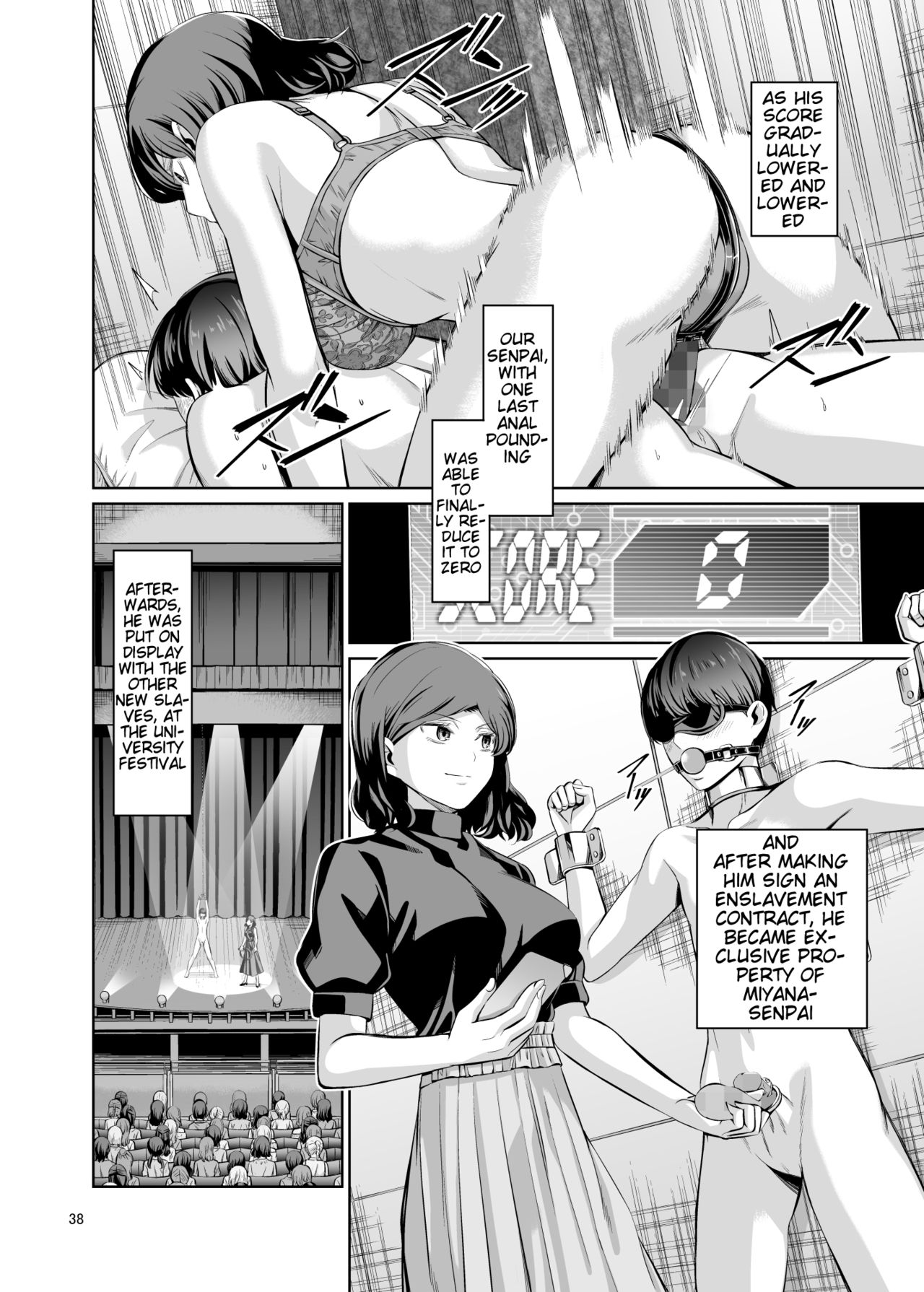 Tensuushugi no Kuni Kouhen | A Country Based on Point System Sequel - Page 40