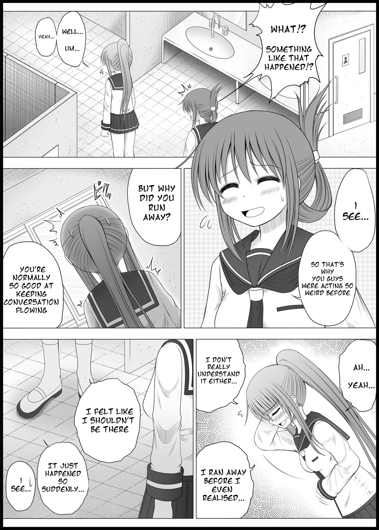 Onayuri Ch. 3 - Page 11