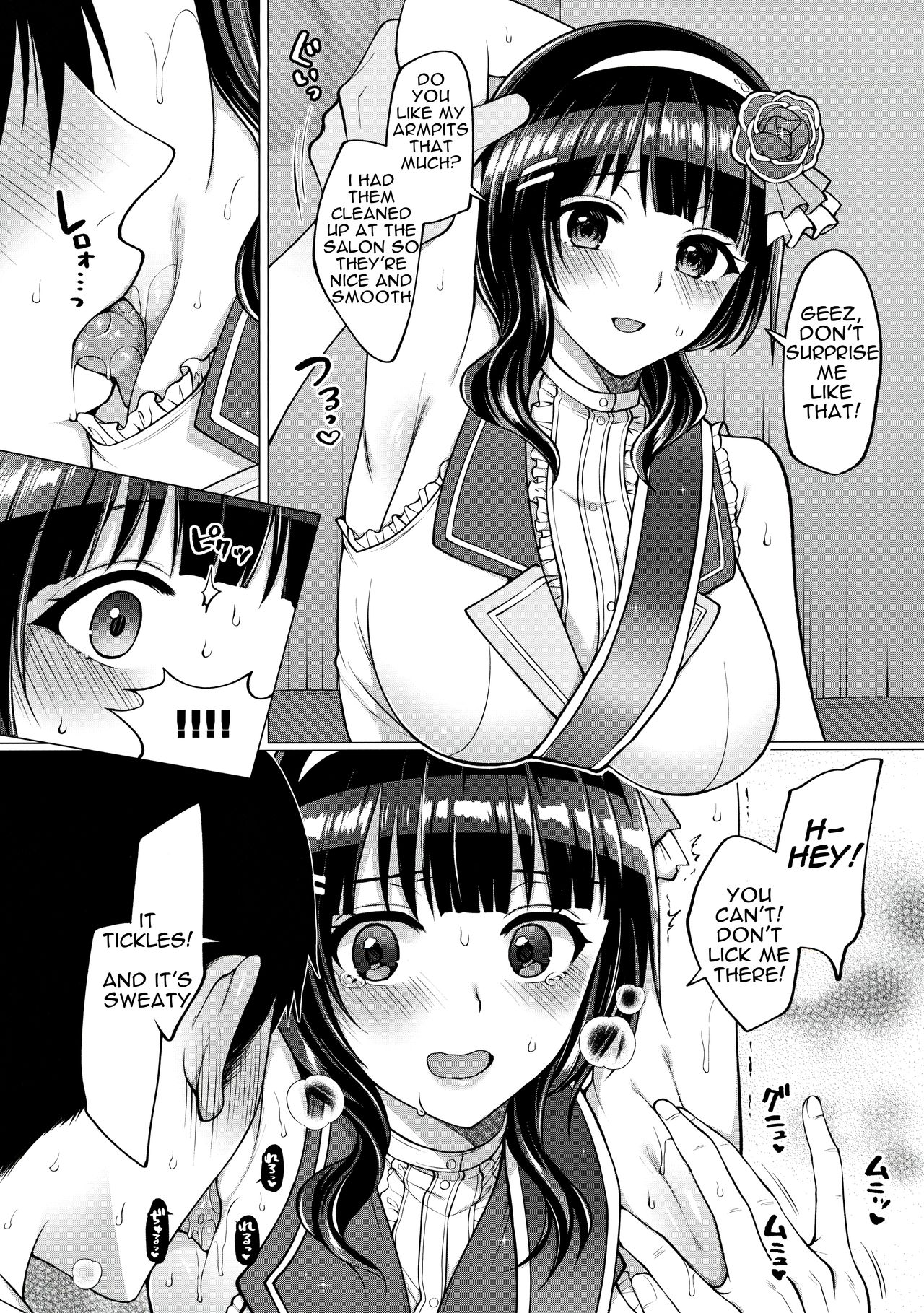 Karin to Icha Love Ecchi - Page 17