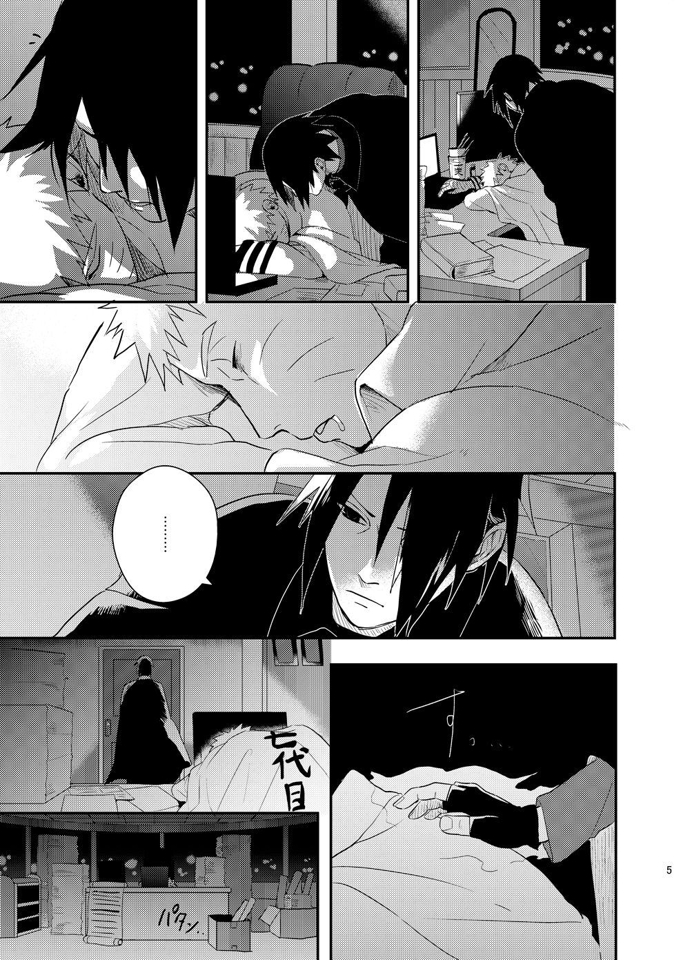Preview page 4