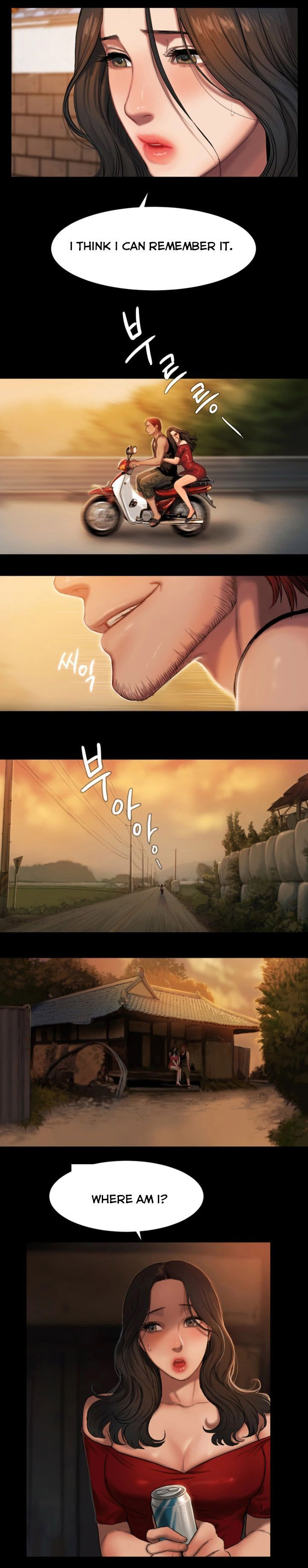 Run Away Ch.23/? - Page 12
