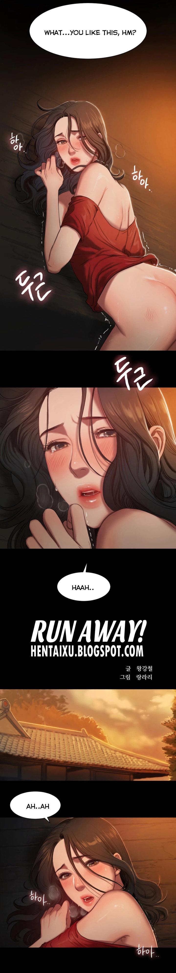 Run Away Ch.23/? - Page 24