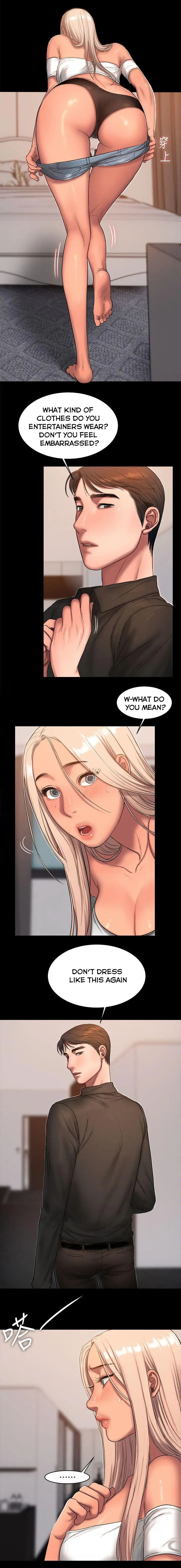 Run Away Ch.23/? - Page 280