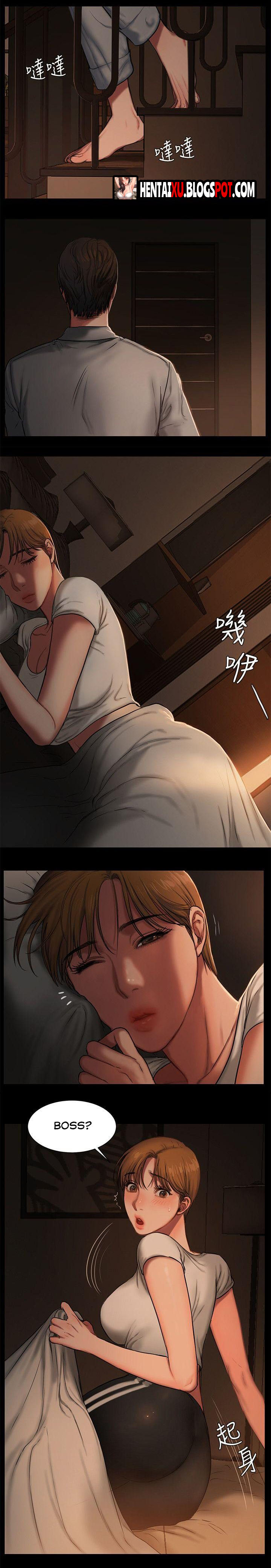 Run Away Ch.23/? - Page 55
