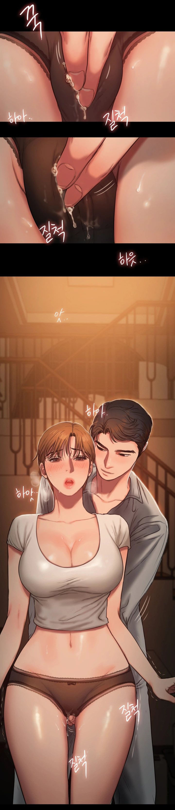 Run Away Ch.23/? - Page 66