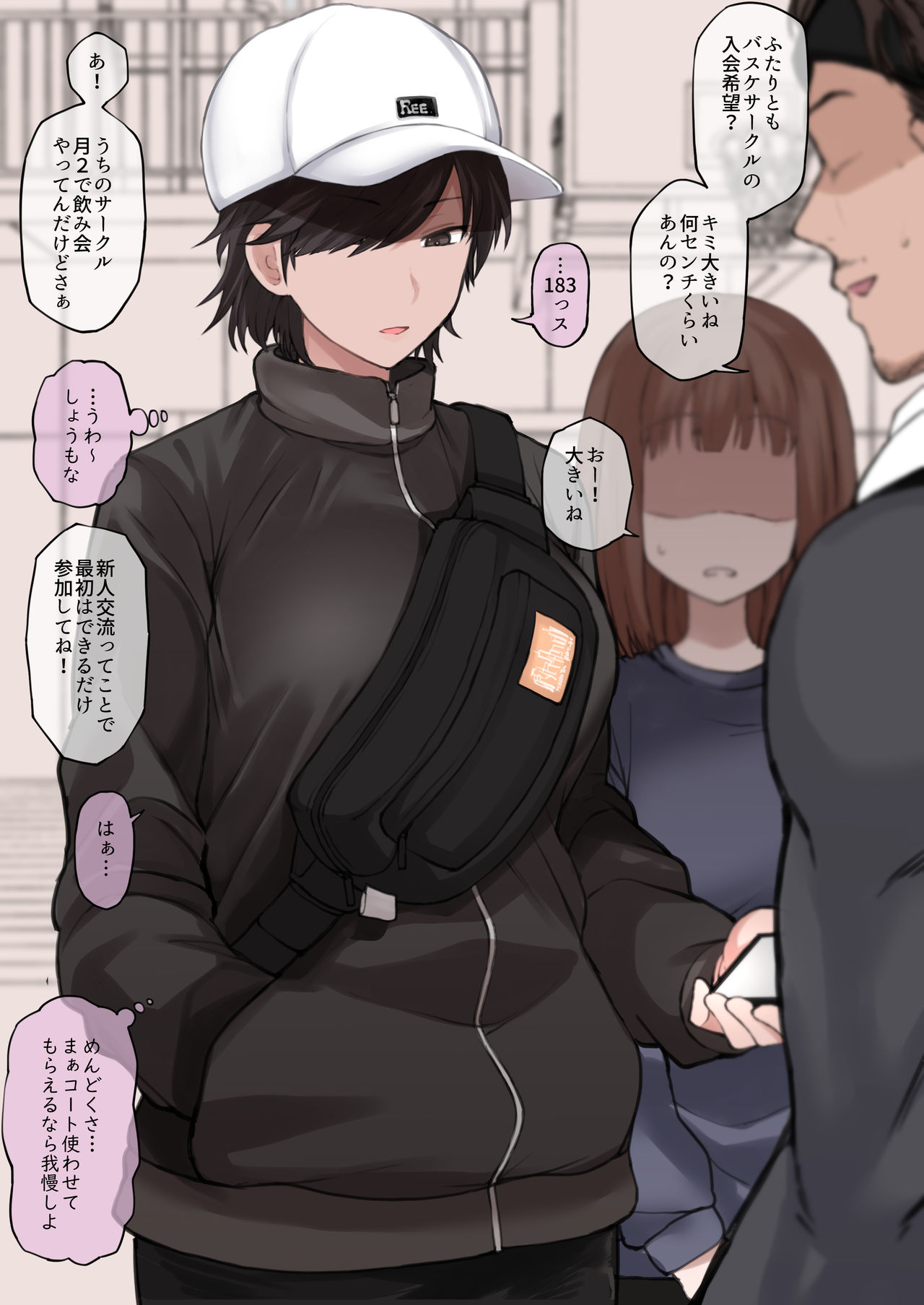 Preview page 1