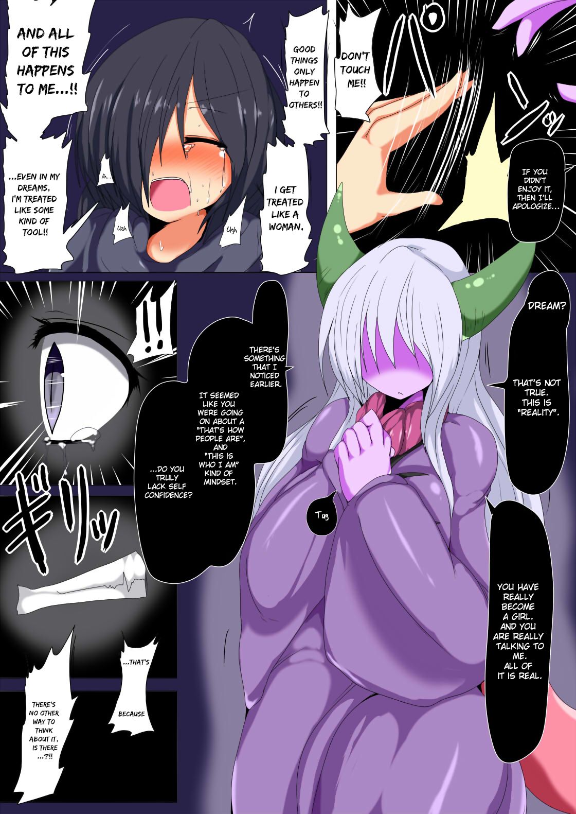 Kenzoku e no Sentaku - Page 13