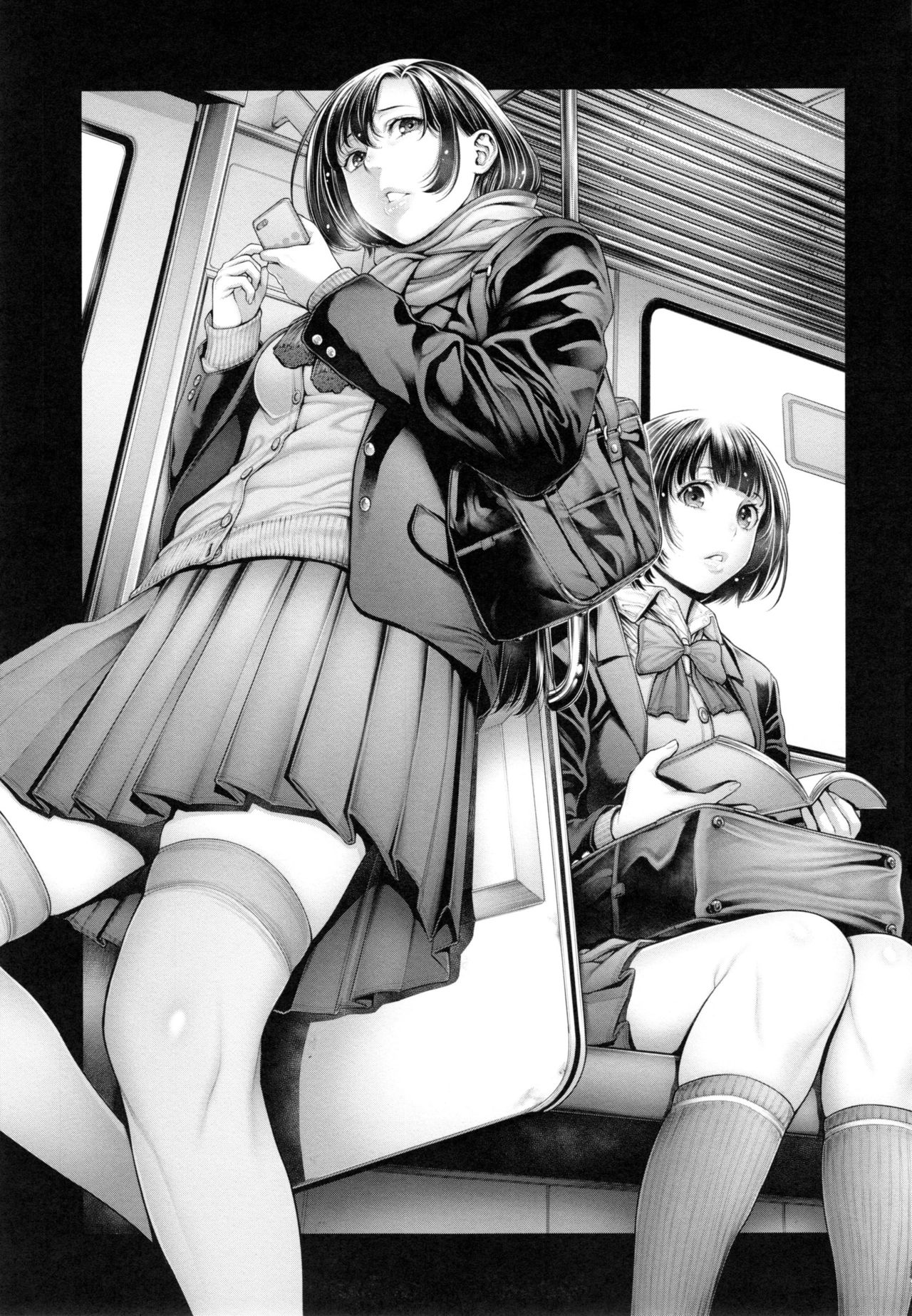 School Caste - Page 126