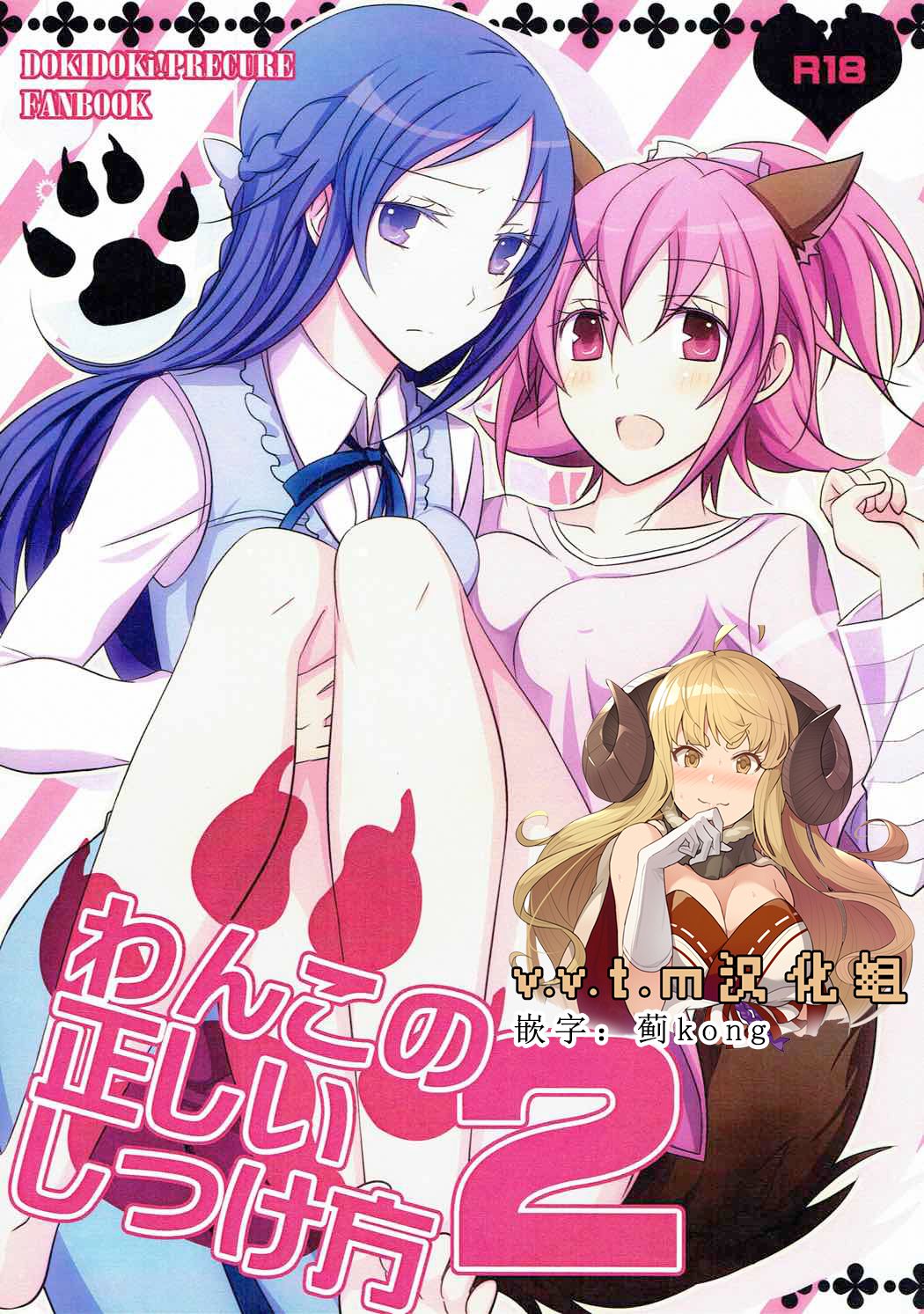 Preview page 1
