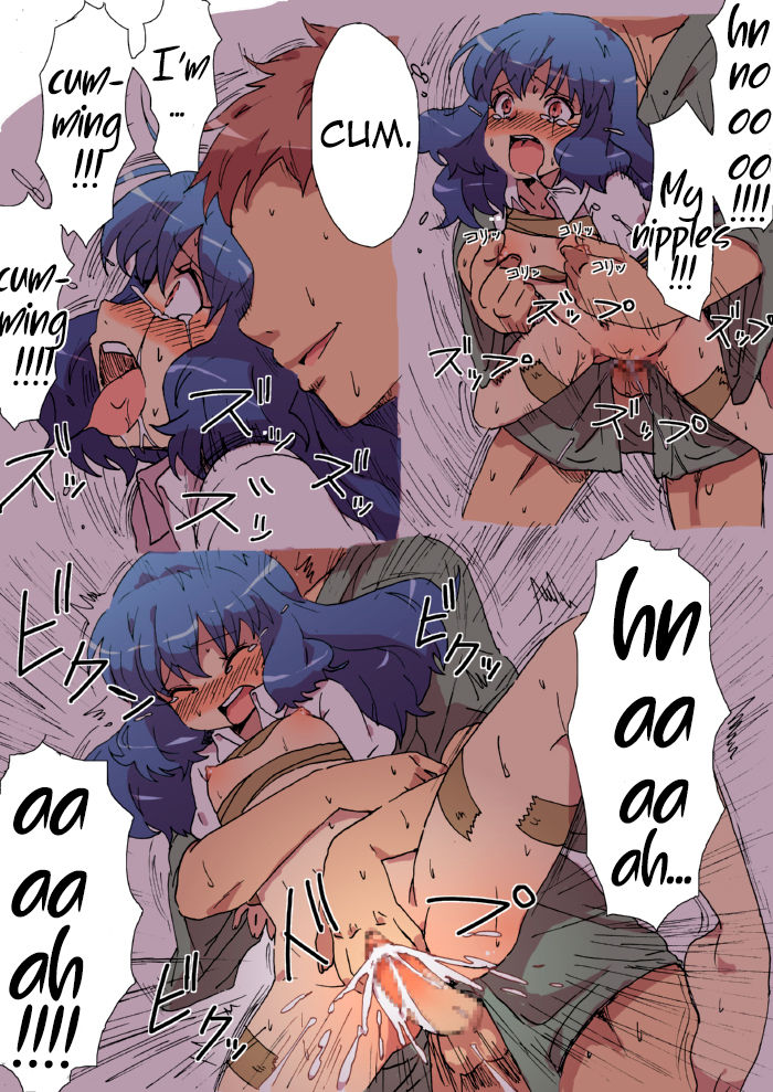 Hinanai Tenshi no Konwaku? - Page 19