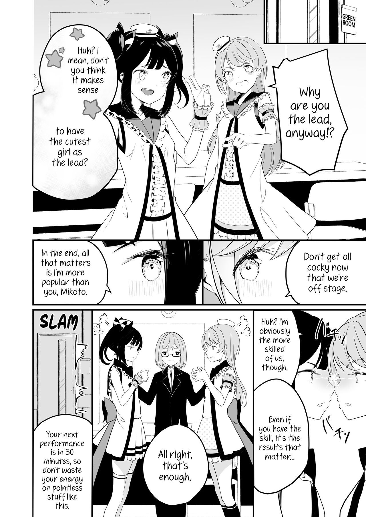 Lady x Lady Rubellum - Page 24