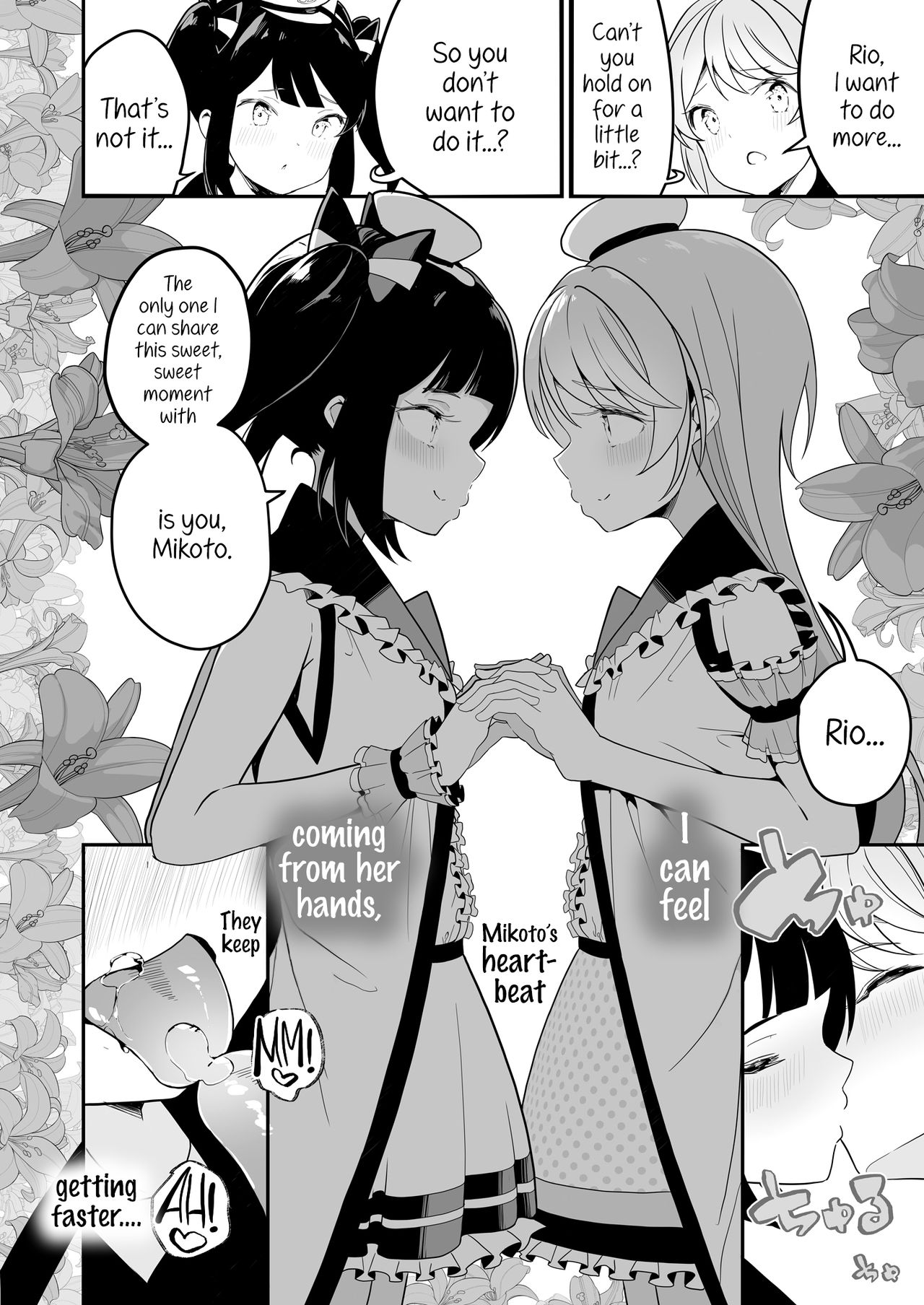 Lady x Lady Rubellum - Page 26