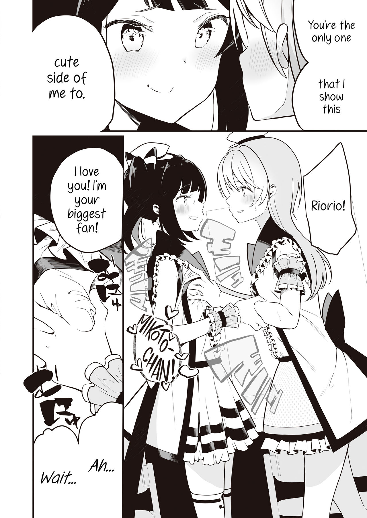 Lady x Lady Rubellum - Page 28