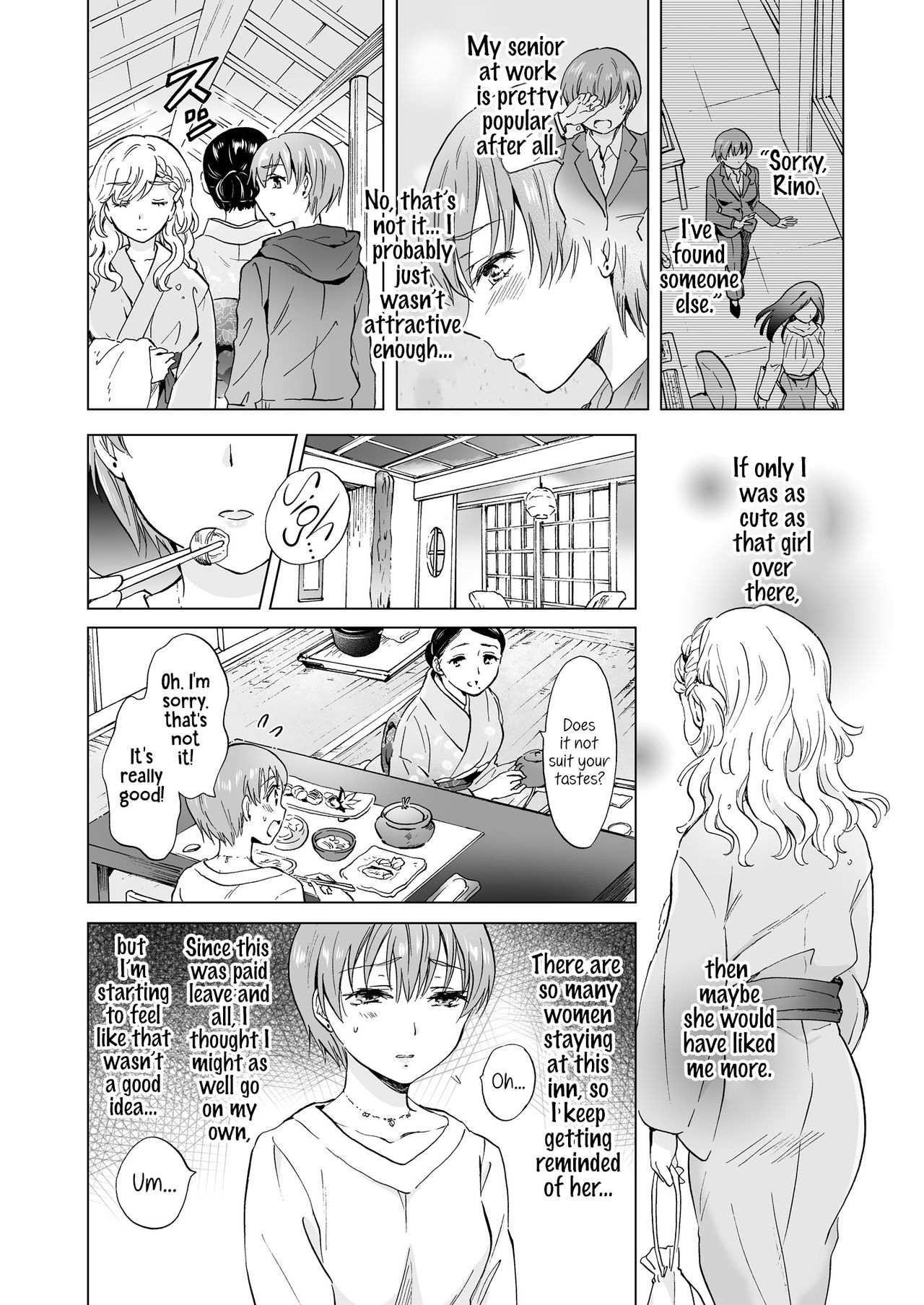 Lady x Lady Rubellum - Page 40