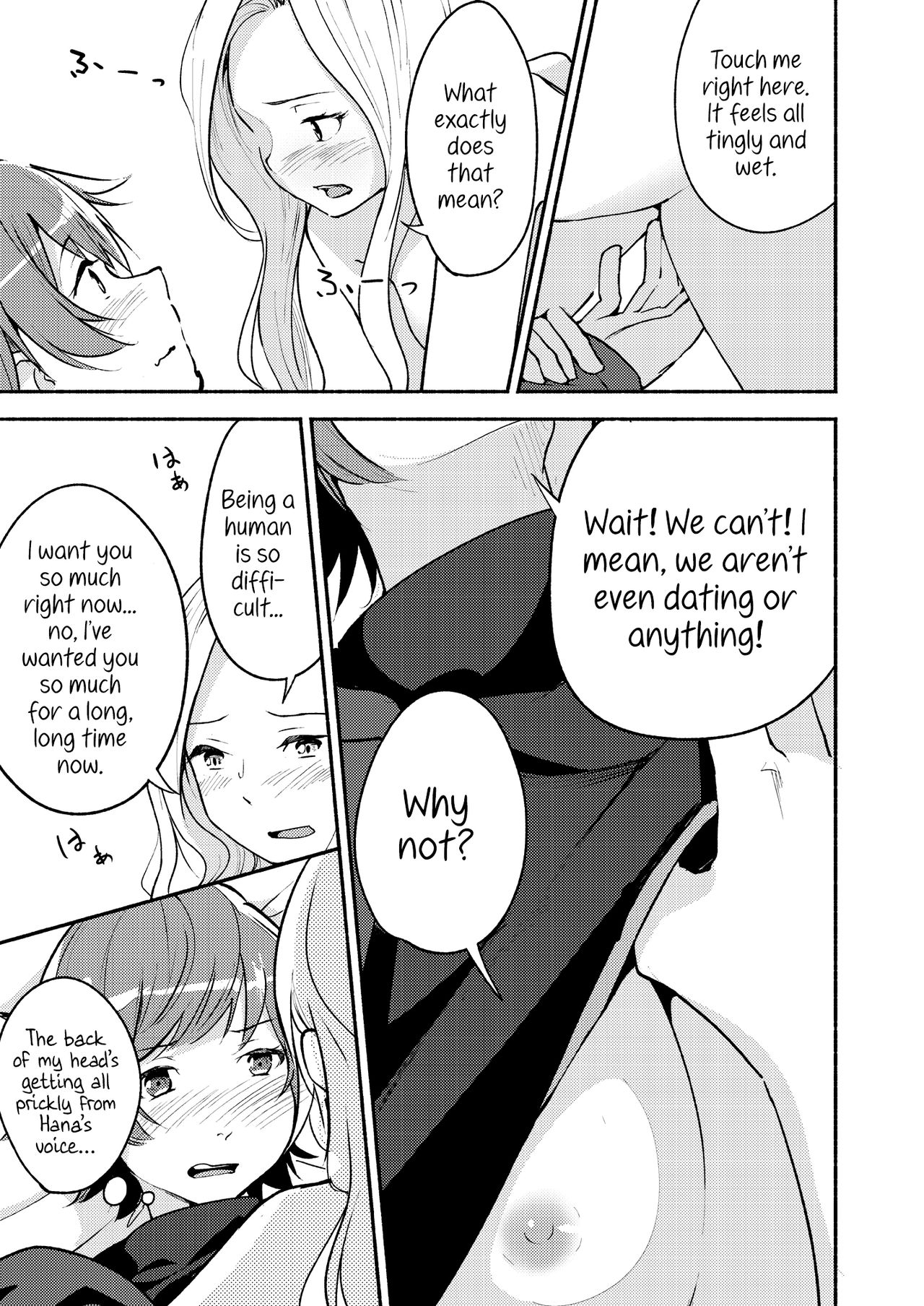 Lady x Lady Rubellum - Page 65