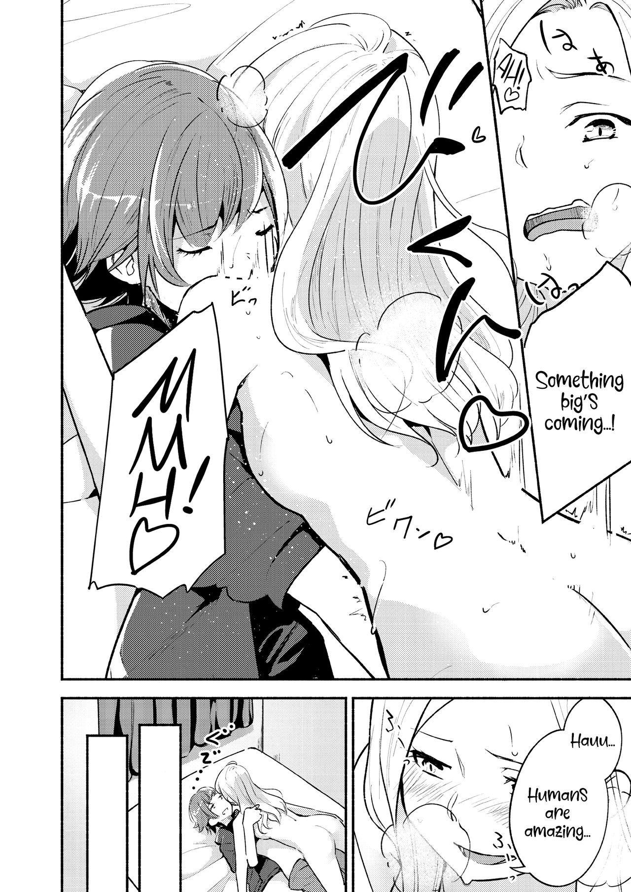 Lady x Lady Rubellum - Page 68