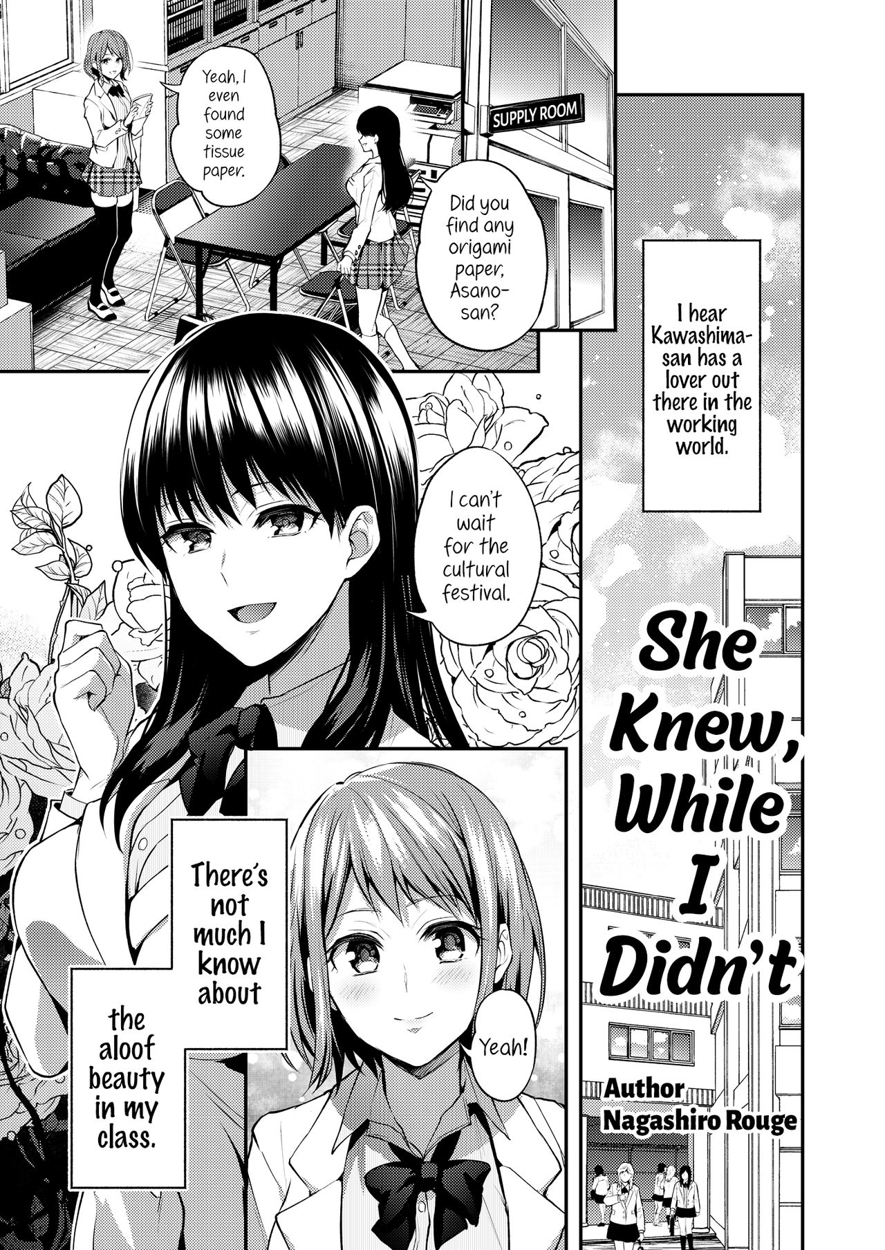 Lady x Lady Rubellum - Page 7