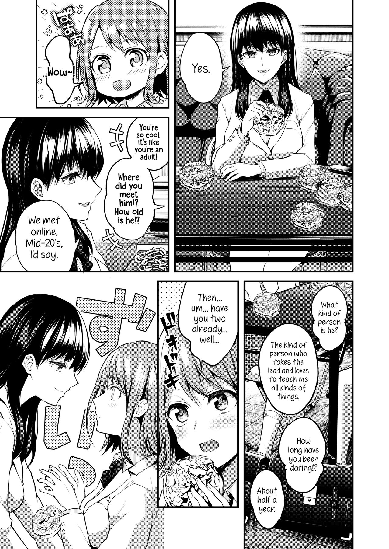 Lady x Lady Rubellum - Page 9