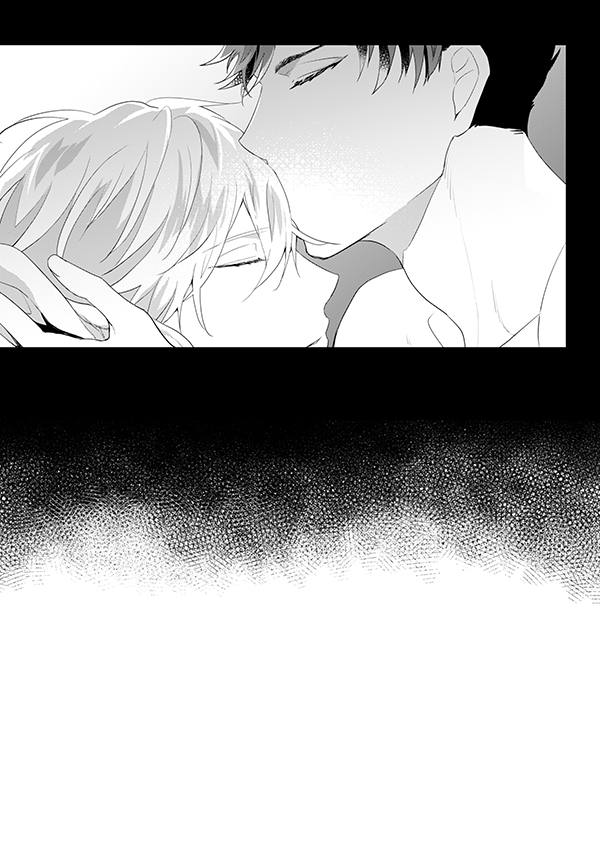Afterglow - Page 22