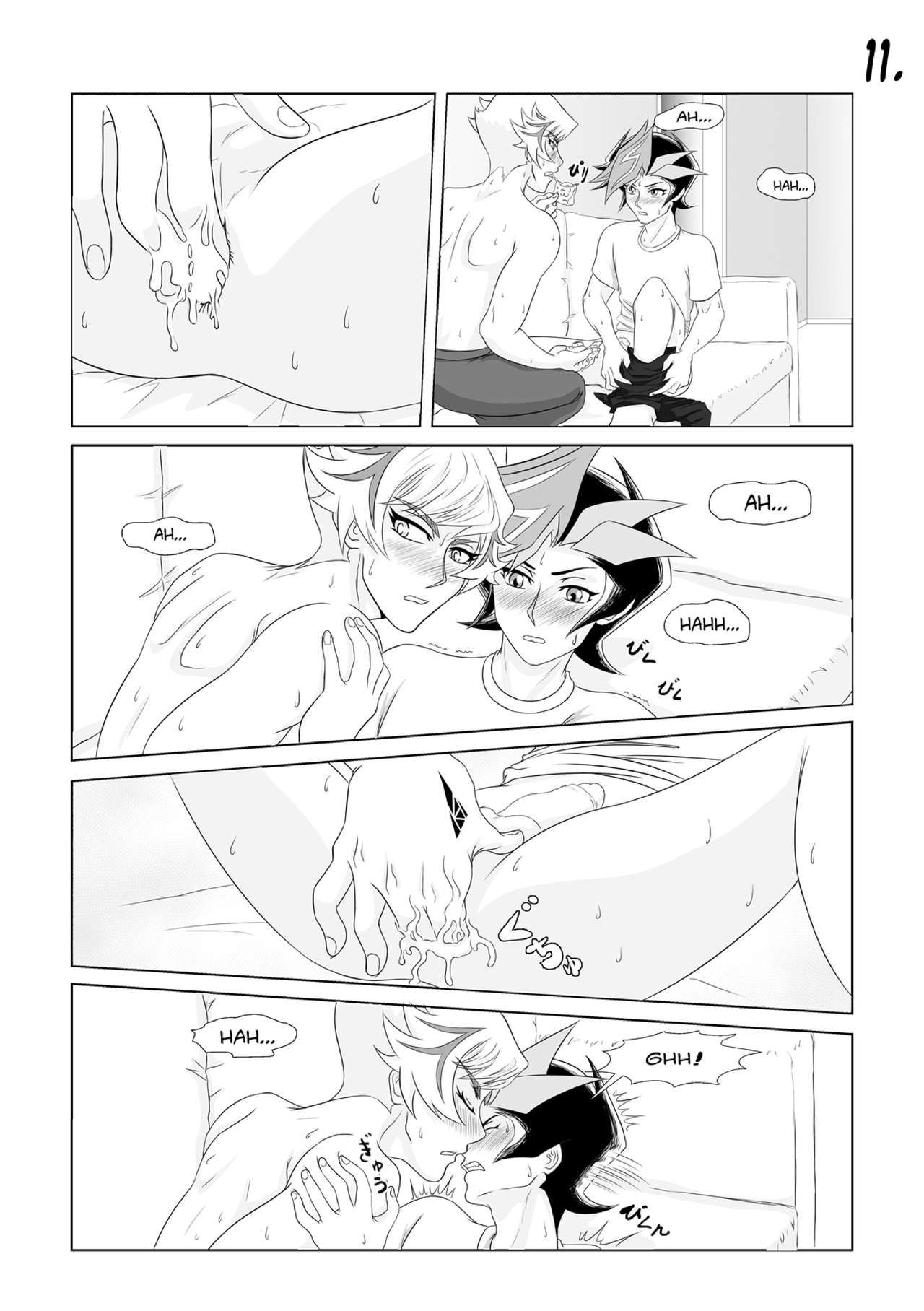 Welcome Home - Page 12