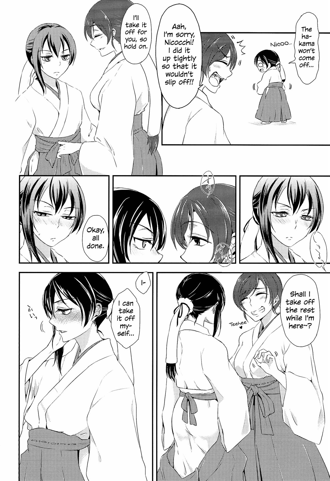 Mirai de Kiss o | Kiss in the Future - Page 10